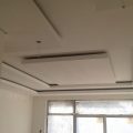 Ceilings-a